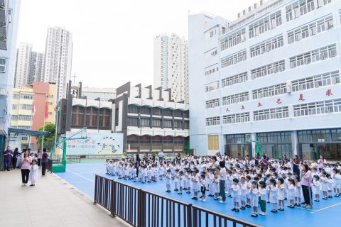 幼稚園派遣禮 - 2