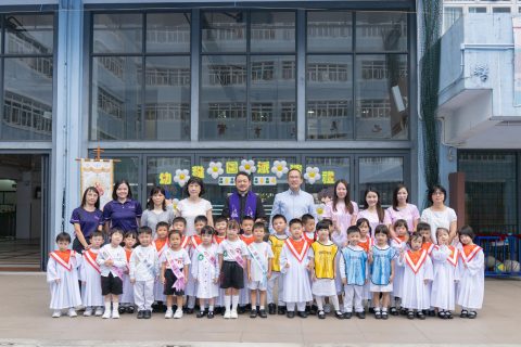 幼稚園派遣禮 - 7