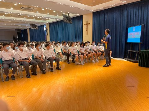 預防傷人與欺凌 - 2