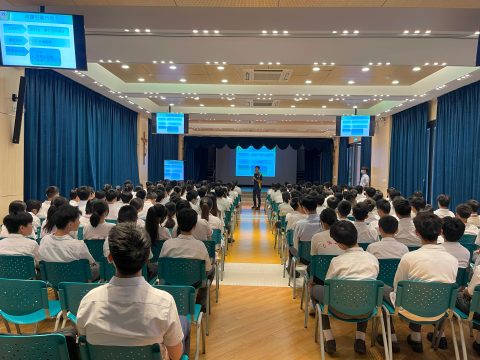 預防傷人與欺凌 - 4