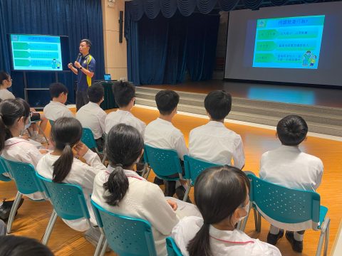 預防傷人與欺凌 - 5