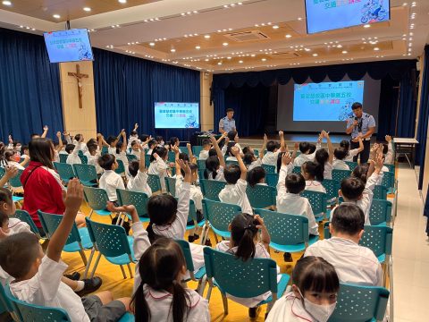 交通安全講座（小學部） - 2