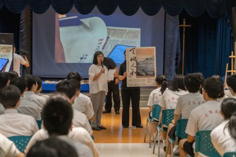 <<譚傑志神父 · 書畫篆刻神修拾穗>>聖五專場工作坊 - 4