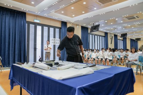 <<譚傑志神父 · 書畫篆刻神修拾穗>>聖五專場工作坊 - 5