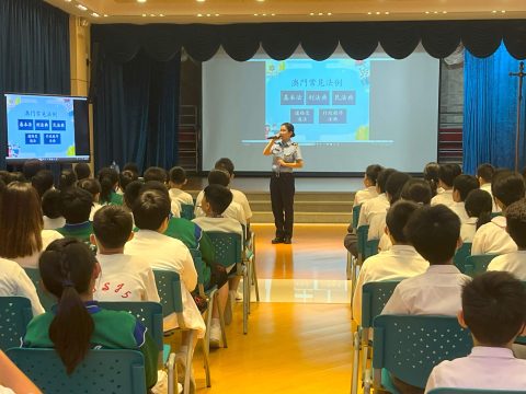 青少年防罪講座 - 3