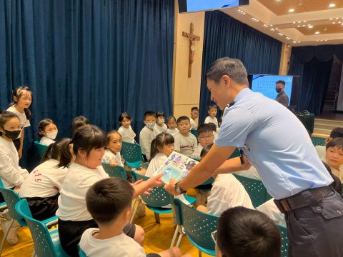 青少年防罪講座 - 6