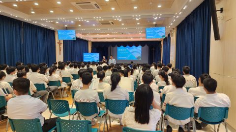 暨大華大招生講座 - 3