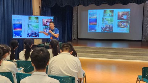 暨大華大招生講座 - 12