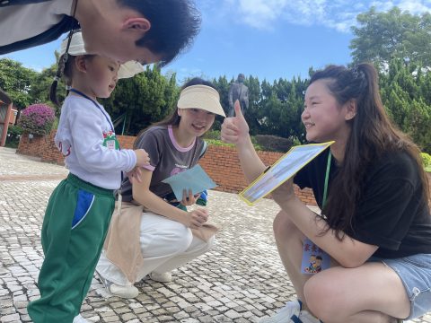 幼稚園秋季旅行 - 2