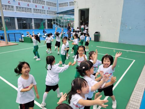 幼稚園秋季旅行 - 6