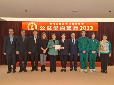 本校組織師生參加“第40屆公益金百萬行” - 4