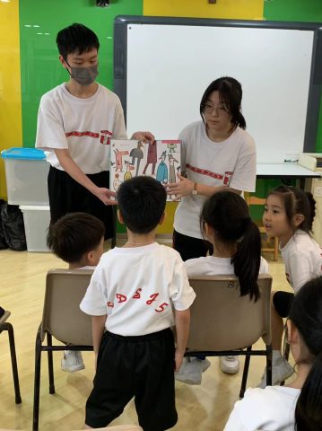 故事大使（小學部） - 4