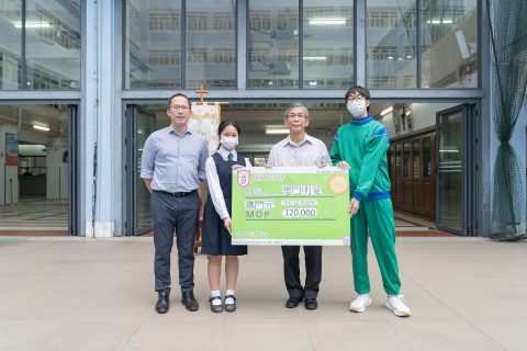 明愛慈善獎券支票送交儀式 - 1