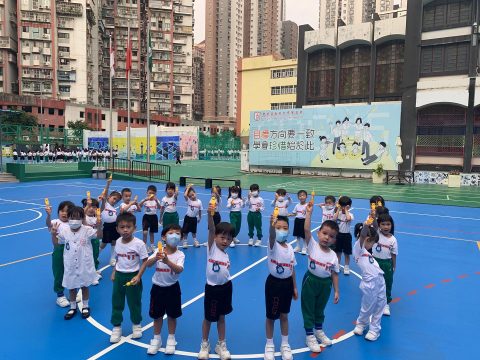 23-24幼稚園秋季親子旅行 - 5