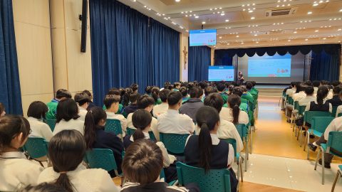 澳門科技大學升學講助 - 2