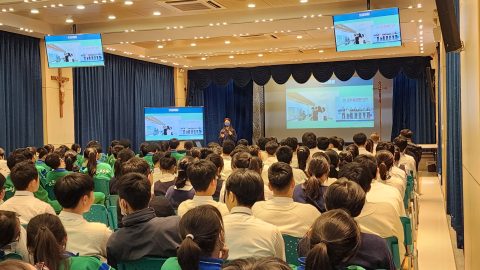 澳門科技大學升學講助 - 4