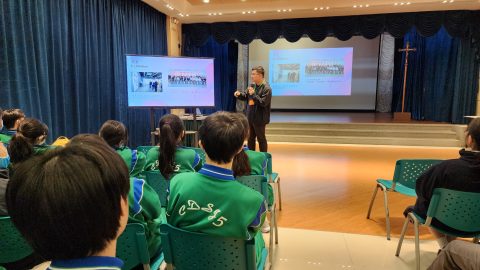 澳門科技大學升學講助 - 5