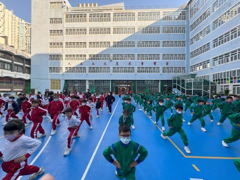 聖若瑟五校與聖德蘭學校兩校交流活動日 - 3