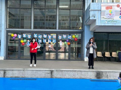 聖若瑟五校與聖德蘭學校兩校交流活動日 - 9