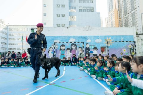 治安警察局警犬隊 - 7