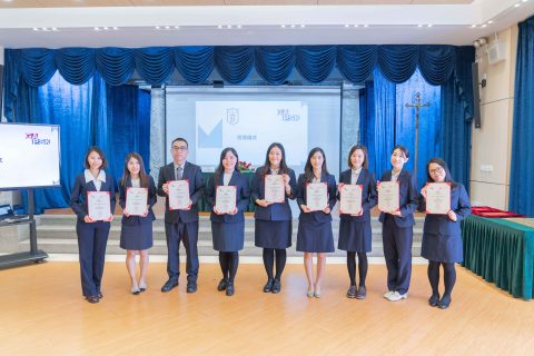 聖五與GAPSK促進普通話教育合作 - 2