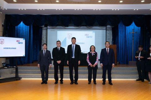 聖五與GAPSK促進普通話教育合作 - 6