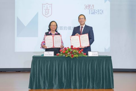 聖五與GAPSK促進普通話教育合作 - 8