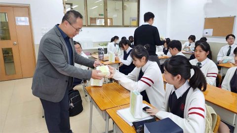 內地保送面試講解會 - 2