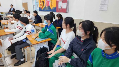 內地保送面試講解會 - 6