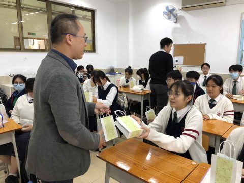 內地保送面試講解會 - 8