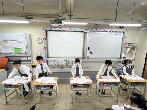 初小常識科生活技能活動 - 5