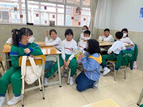 認識新型毒品 - 3