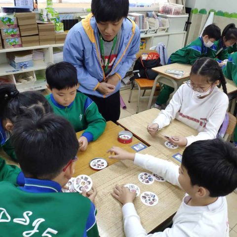 認識新型毒品 - 5