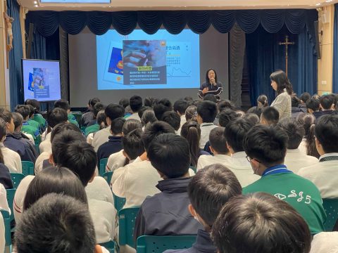 毀滅枝煙（中學部） - 6