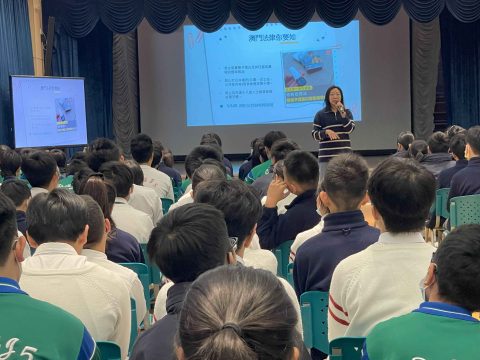 毀滅枝煙（中學部） - 9