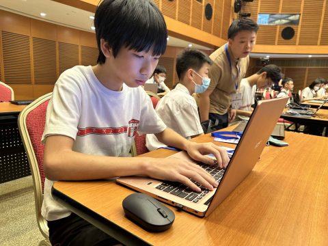 全國青少年信息素養大賽 - 2