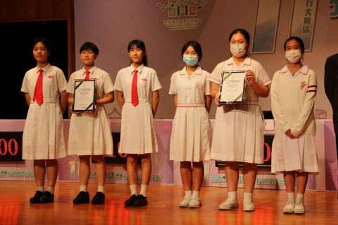 第十一屆控煙與健康校際問答比賽 - 1