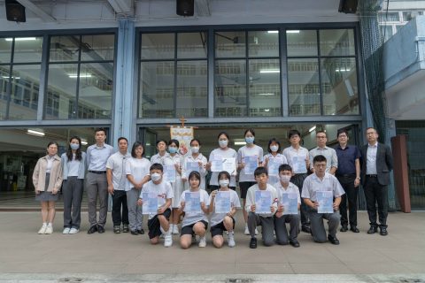 第十一屆控煙與健康校際問答比賽 - 5