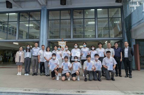 第十一屆控煙與健康校際問答比賽 - 7