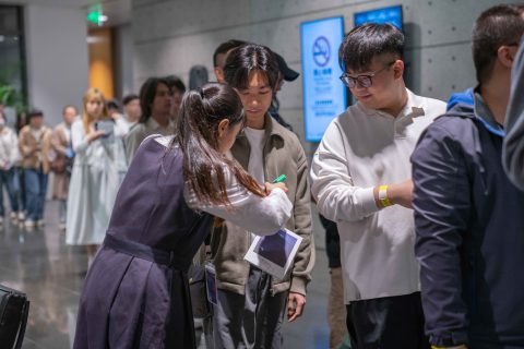 韓國指彈結他手鄭晟河演奏會 - 2