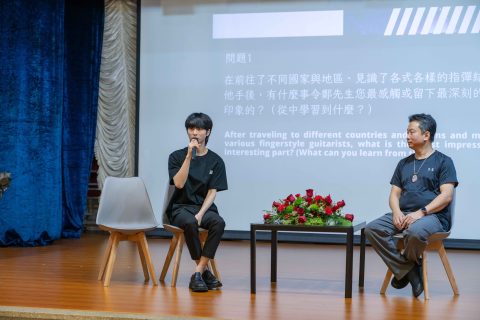 韓國指彈結他手鄭晟河演奏會 - 4