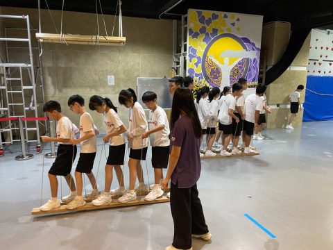 升中團隊訓練日 - 1