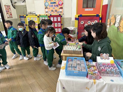 幼稚園閱讀獎勵計劃 - 1