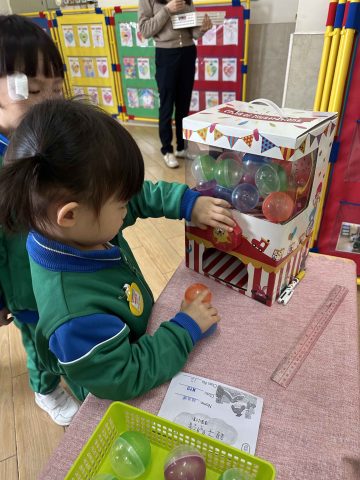 幼稚園閱讀獎勵計劃 - 2