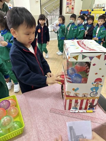 幼稚園閱讀獎勵計劃 - 3