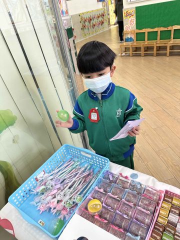 幼稚園閱讀獎勵計劃 - 4