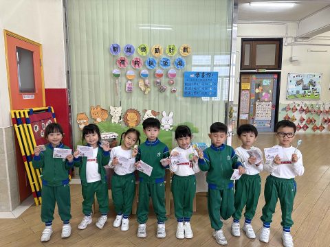 幼稚園閱讀獎勵計劃 - 5