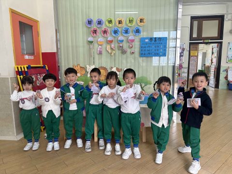 幼稚園閱讀獎勵計劃 - 6