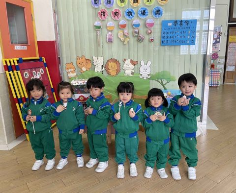 幼稚園閱讀獎勵計劃 - 7