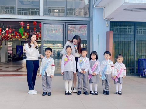 班際禮貌小天使 / 幼稚園小小運動會頒獎典禮 - 1